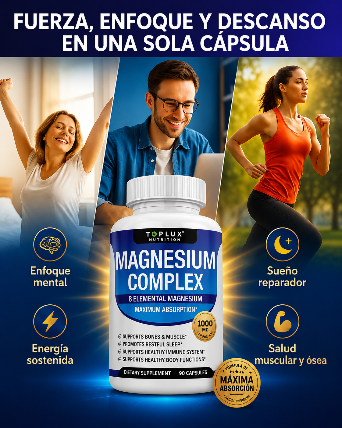 MAGNESIUM COMPLEX